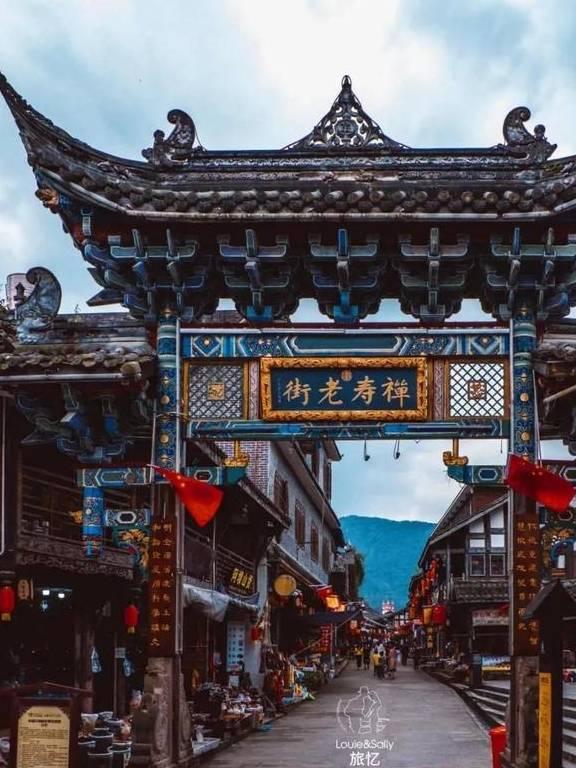 意媒：米兰联系阿达拉比奥尤经纪人，尝试冬季低价引进或6月免签